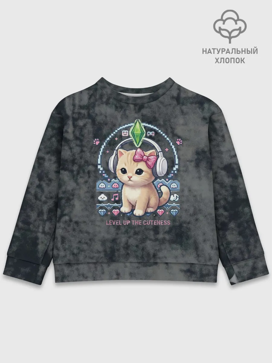 Детский свитшот хлопок / Я Звезда Ютуб Уу Ага Котик