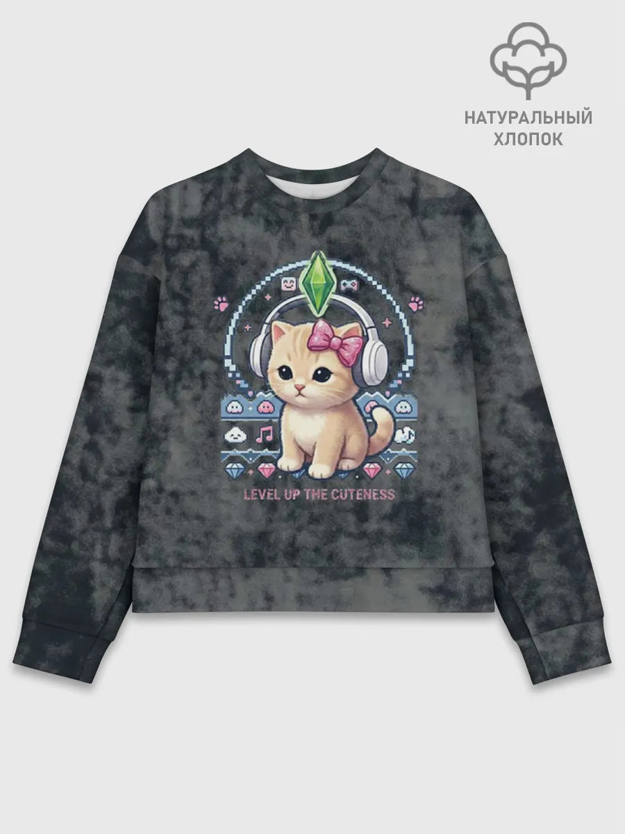 Женский свитшот базовый хлопок / Я Звезда Ютуб Уу Ага Котик