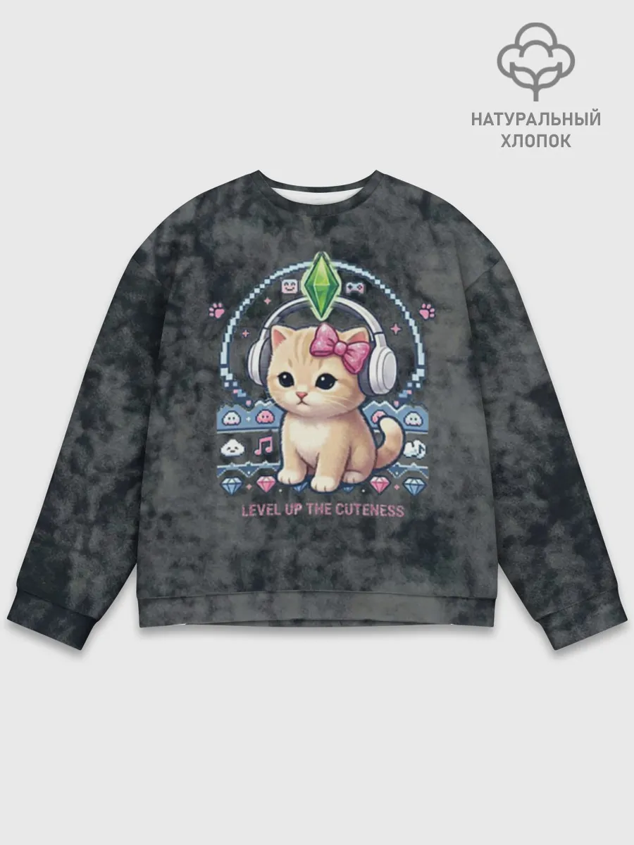 Мужской свитшот база хлопок / Я Звезда Ютуб Уу Ага Котик