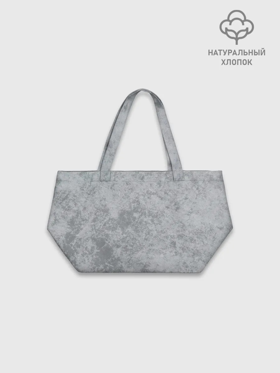 Шоппер оверсайз / Шоппинг Модный лук Я Звезда Ютуб