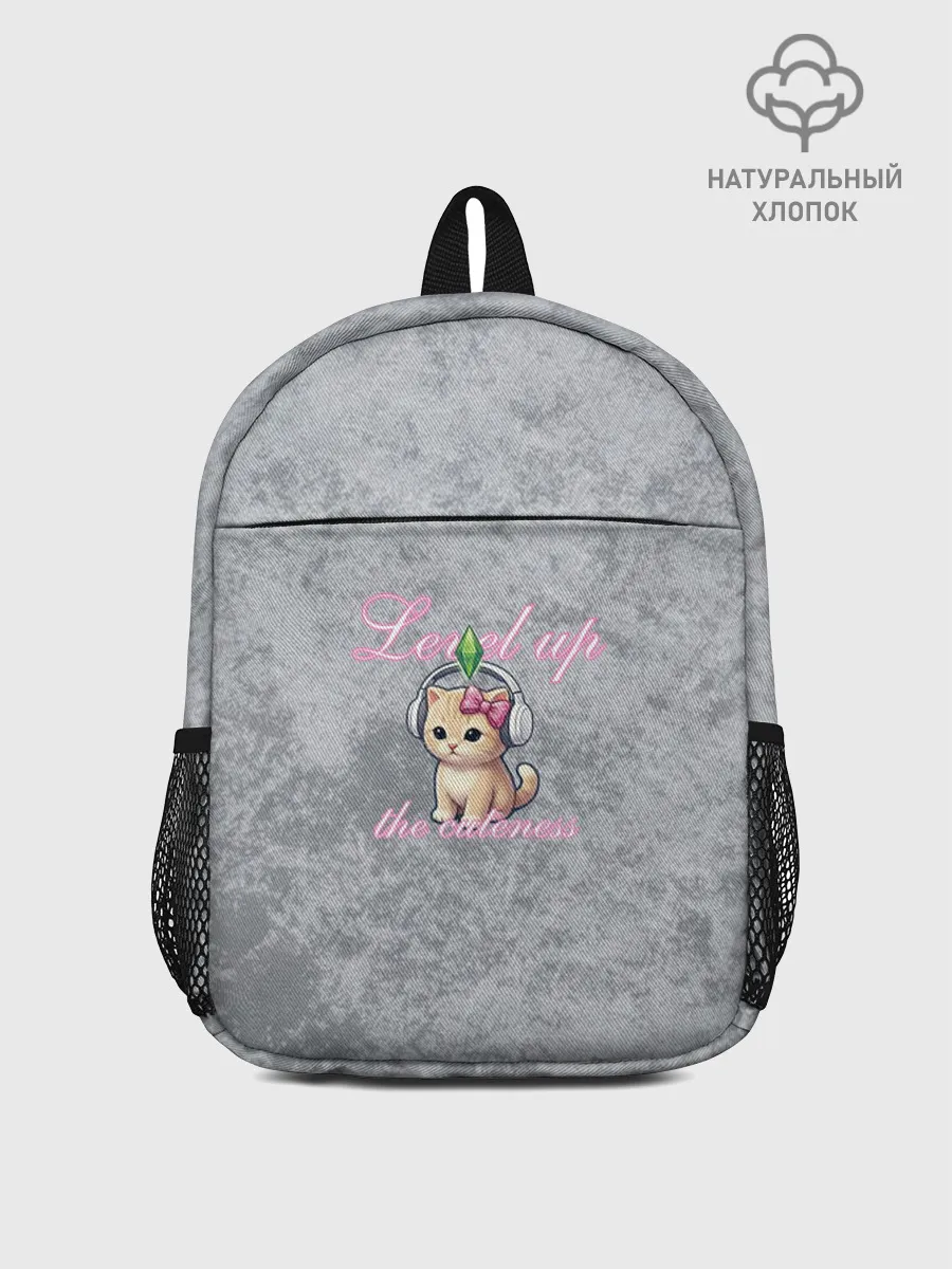 Рюкзак детский джинсовый / Шоппинг Модный лук Я Звезда Ютуб