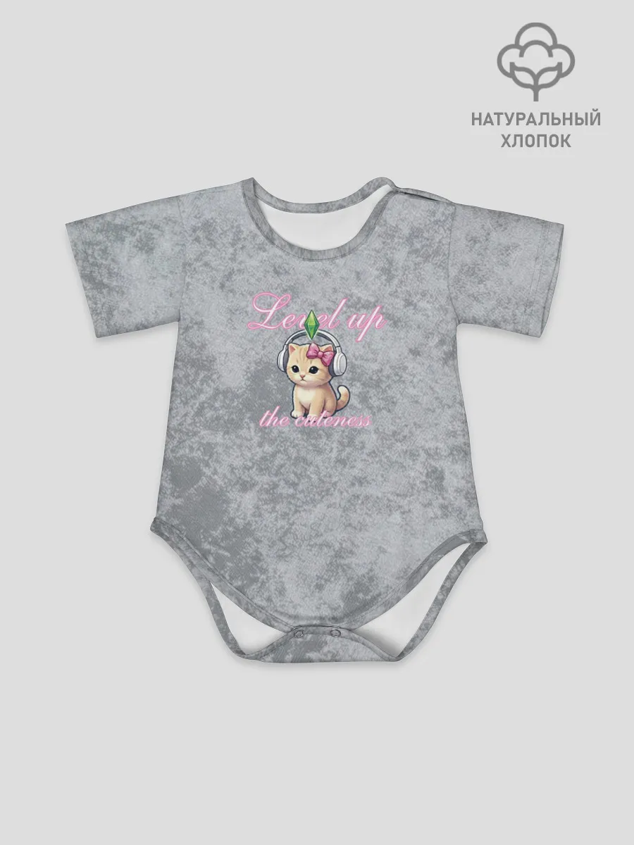 Боди для малышей / Шоппинг Модный лук Я Звезда Ютуб