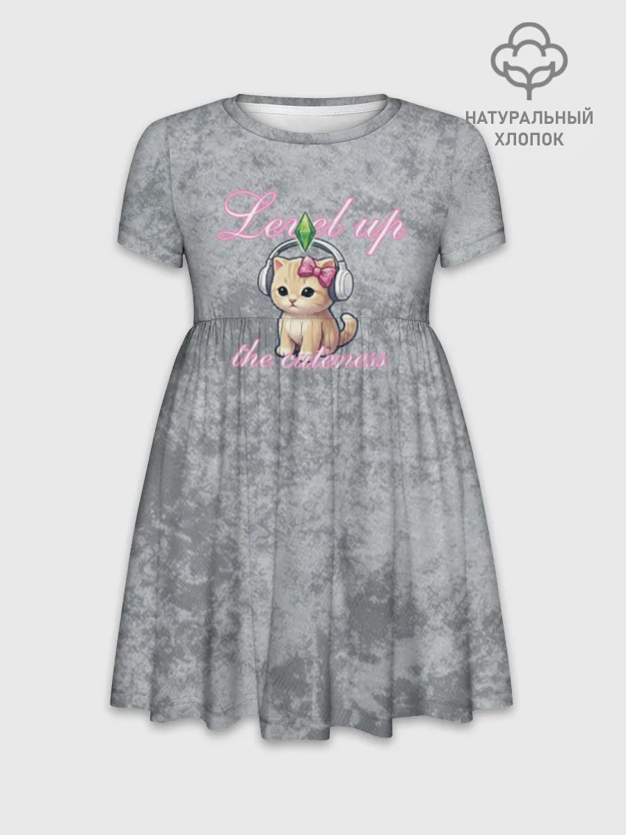 Платье детское отрезное. Хлопок / Шоппинг Модный лук Я Звезда Ютуб