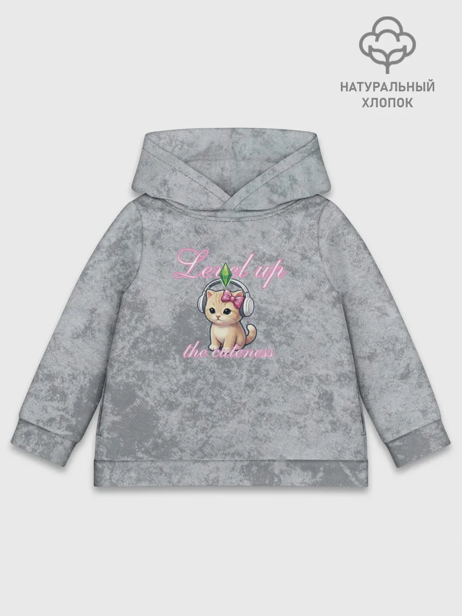 Детское худи хлопок / Шоппинг Модный лук Я Звезда Ютуб