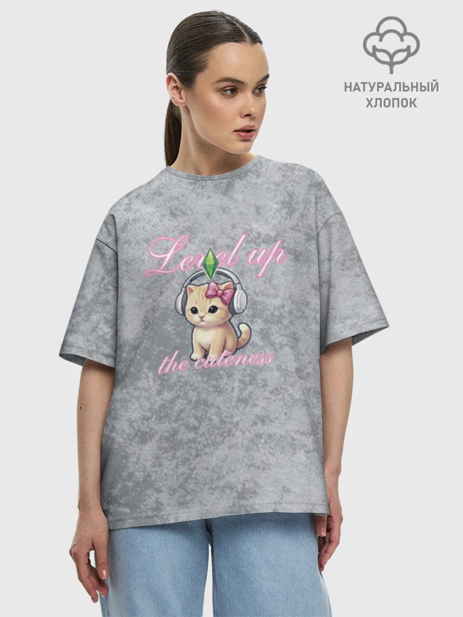 Футболка женская оверсайз премиум / Шоппинг Модный лук Я Звезда Ютуб