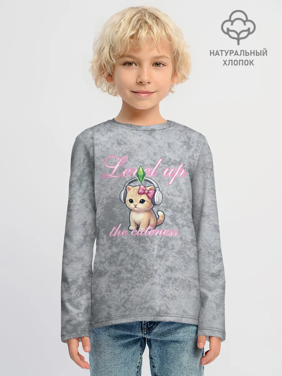 Детский лонгслив хлопок / Шоппинг Модный лук Я Звезда Ютуб