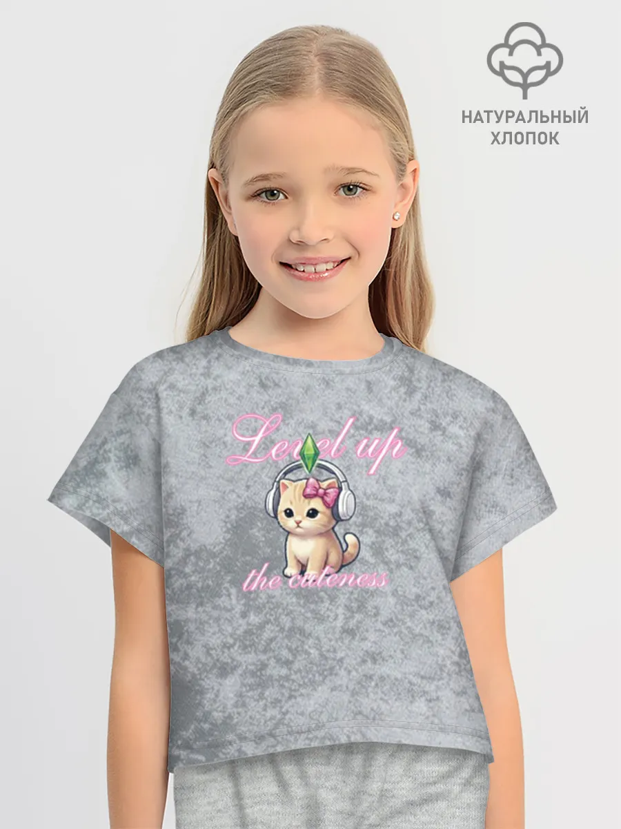 Футболка для девочки укороченная оверсайз хлопок / Шоппинг Модный лук Я Звезда Ютуб