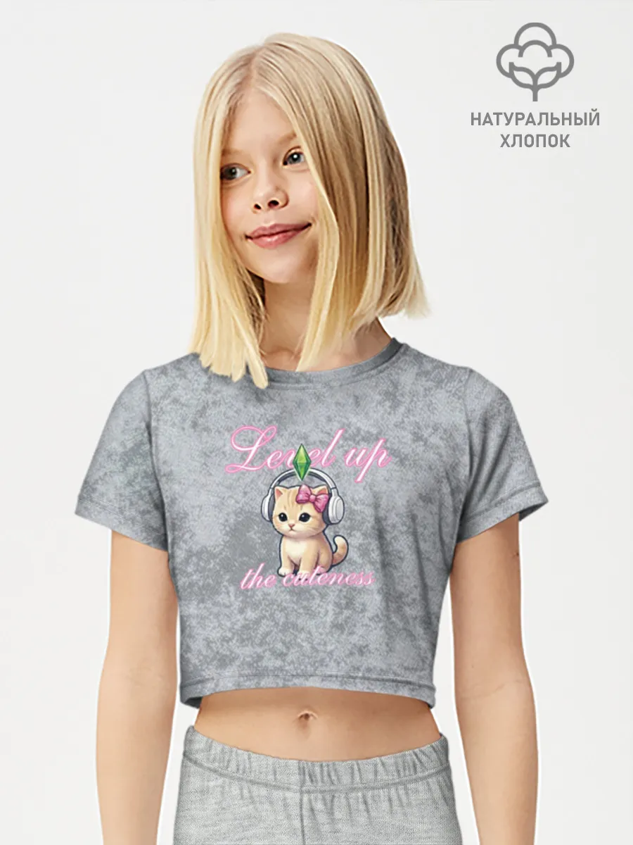 Футболка для девочки укороченная базовая хлопок / Шоппинг Модный лук Я Звезда Ютуб