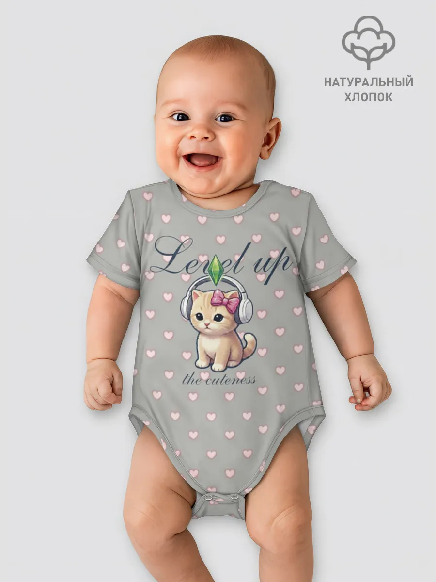 Боди для малышей / Звезда Ютуб Модный лук