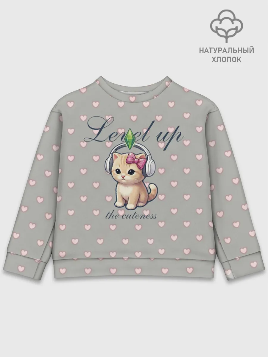 Детский свитшот хлопок / Звезда Ютуб Модный лук