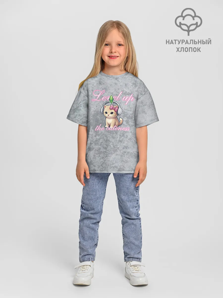 Детская футболка. Оверсайз / Шоппинг Модный лук Я Звезда Ютуб