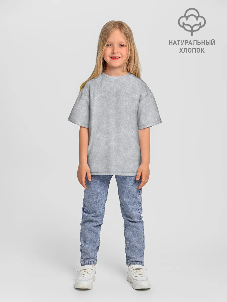 Детская футболка. Оверсайз / Casual светло-серый