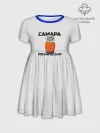 Платье детское отрезное. Хлопок / САМАРА КОСМИЧЕСКАЯ