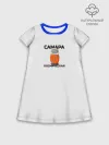 Детское платье хлопок / Дизайн САМАРА КОСМИЧЕСКАЯ