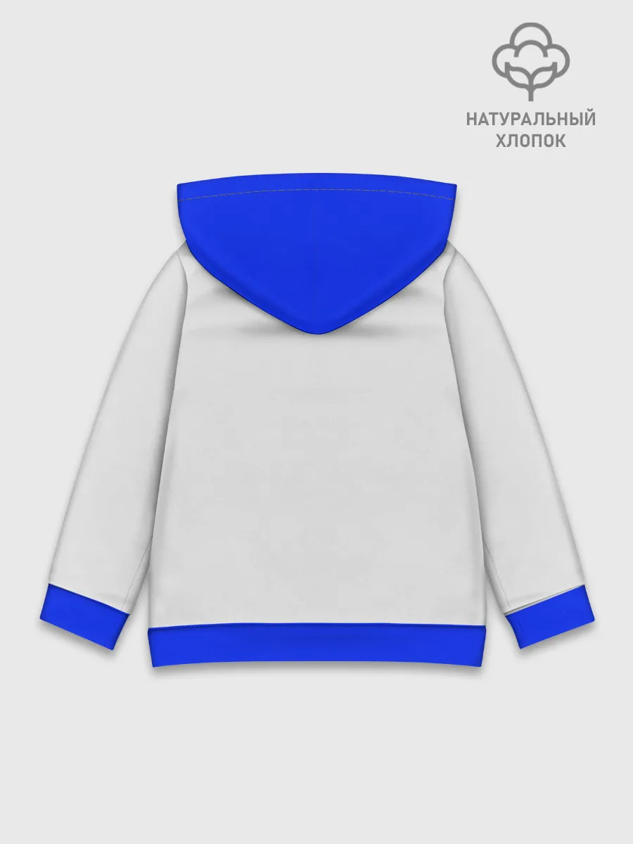 Детское худи хлопок / Дизайн САМАРА КОСМИЧЕСКАЯ