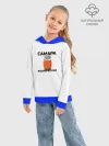 Детское худи хлопок / Дизайн САМАРА КОСМИЧЕСКАЯ