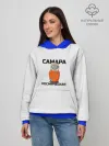 Худи женский база хлопок / Дизайн САМАРА КОСМИЧЕСКАЯ