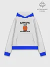 Худи женский база хлопок / Дизайн САМАРА КОСМИЧЕСКАЯ
