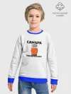 Детский свитшот хлопок / Дизайн САМАРА КОСМИЧЕСКАЯ