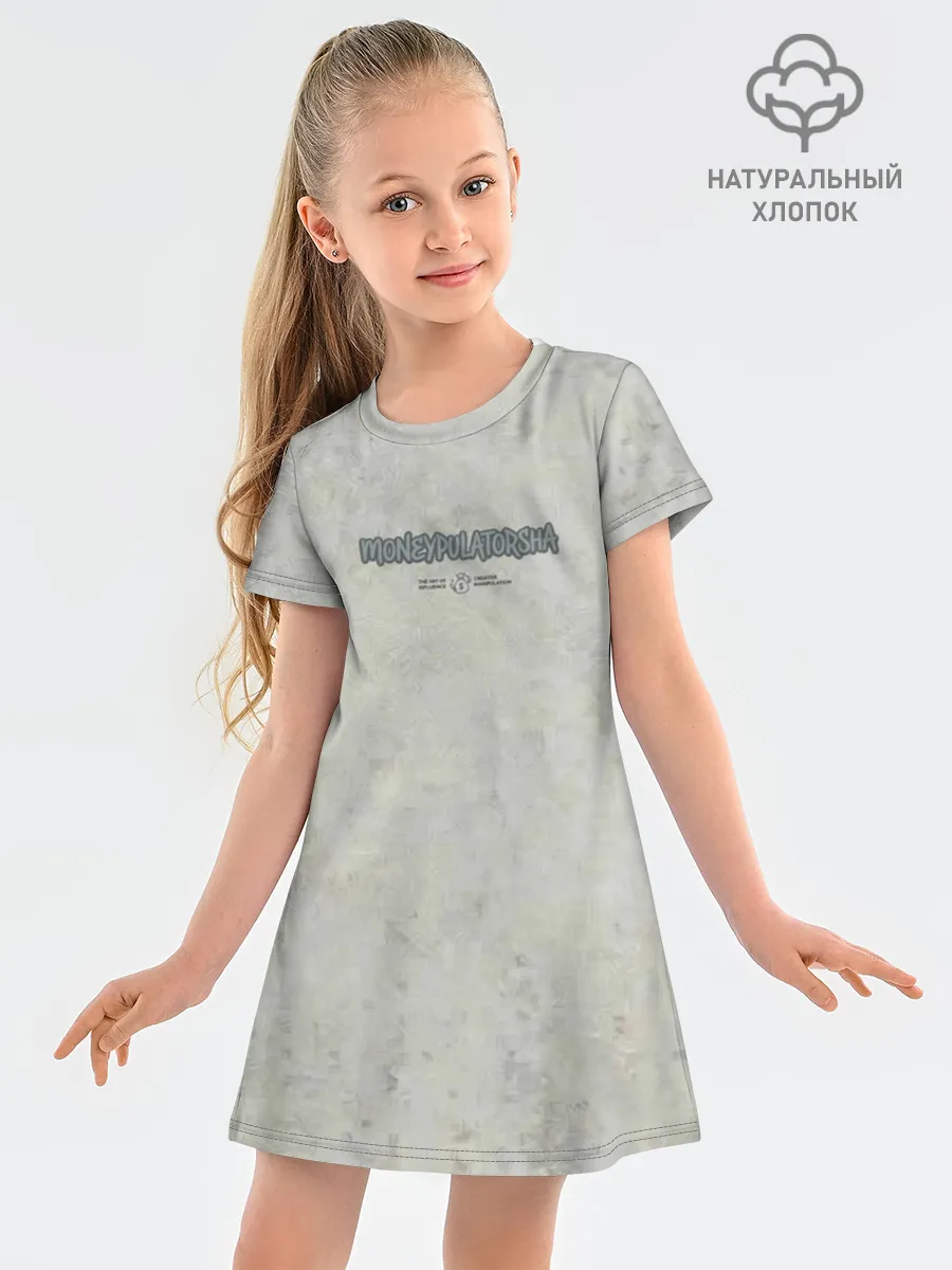 Детское платье хлопок / MoneyPulatorsha