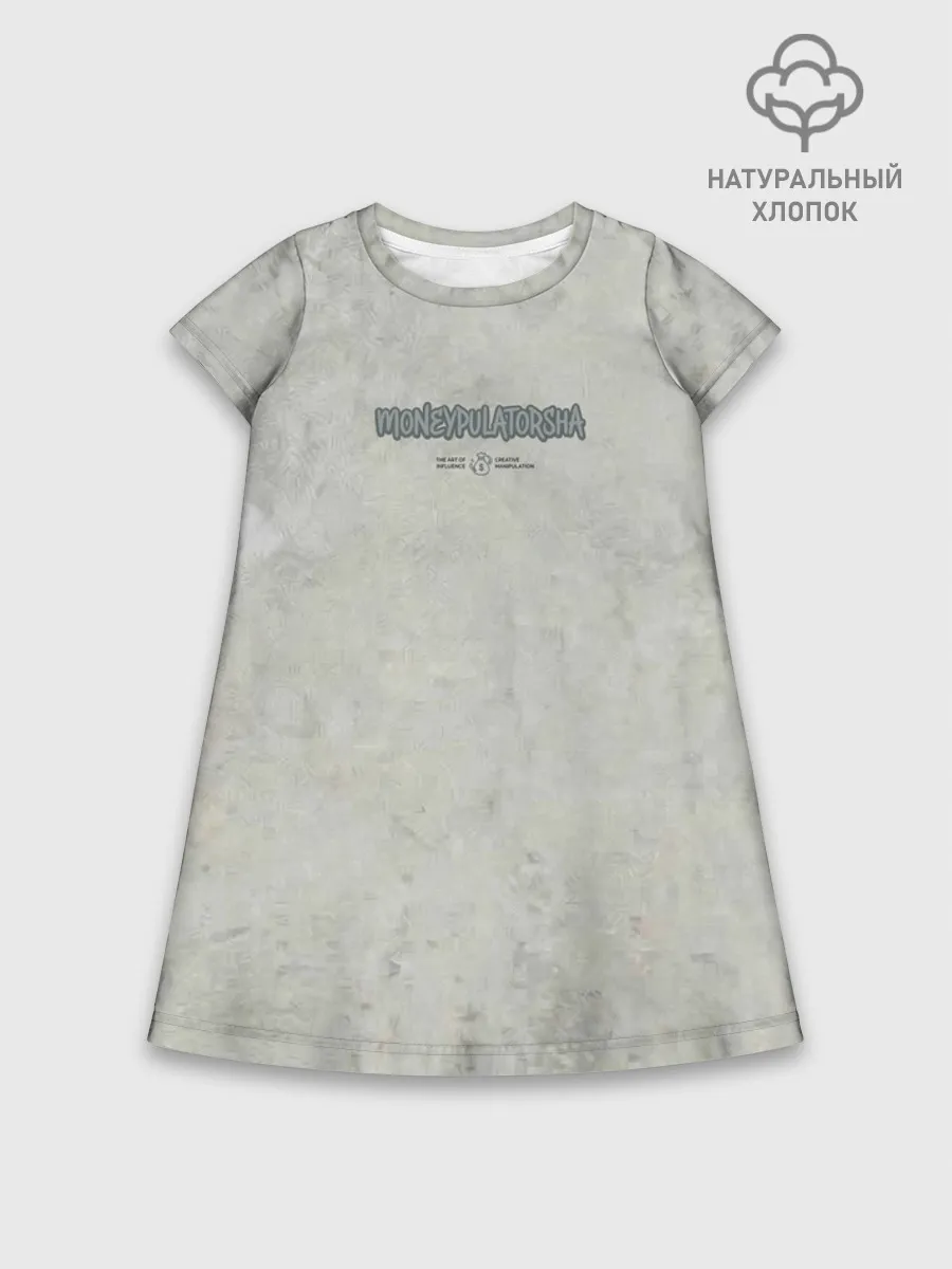 Детское платье хлопок / MoneyPulatorsha
