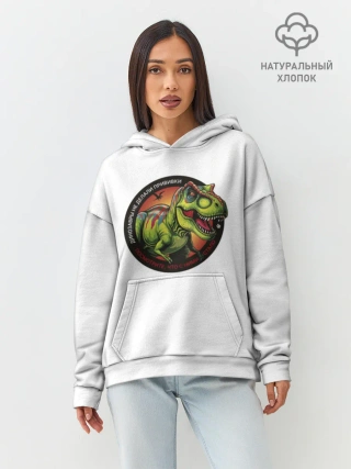 Худи женский оверсайз хлопок / Динозавр_белый_русский
