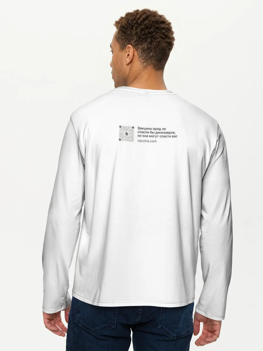 Мужской лонгслив хлопок / Динозавр_белый_русский