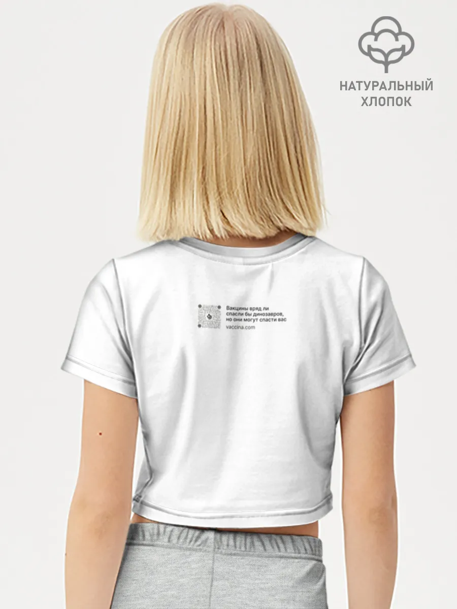 Футболка для девочки укороченная базовая хлопок / Динозавр_белый_русский