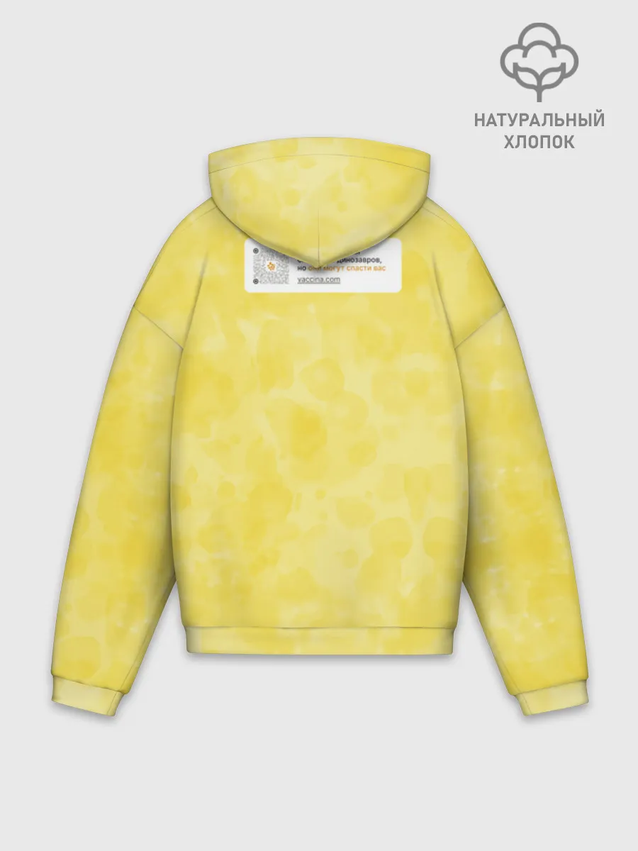 Худи мужской оверсайз хлопок / Динозавр_оранжевый_русский