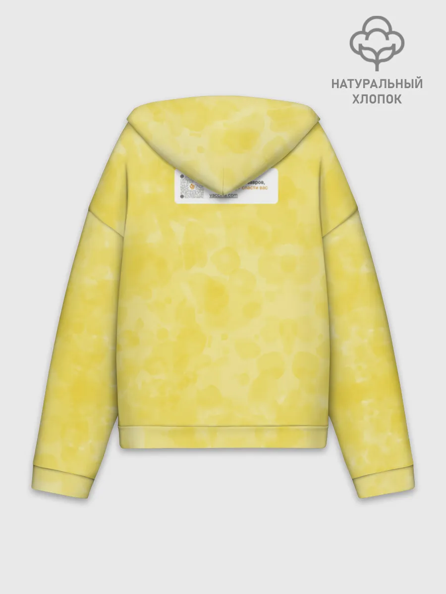 Худи женский оверсайз хлопок / Динозавр_оранжевый_русский