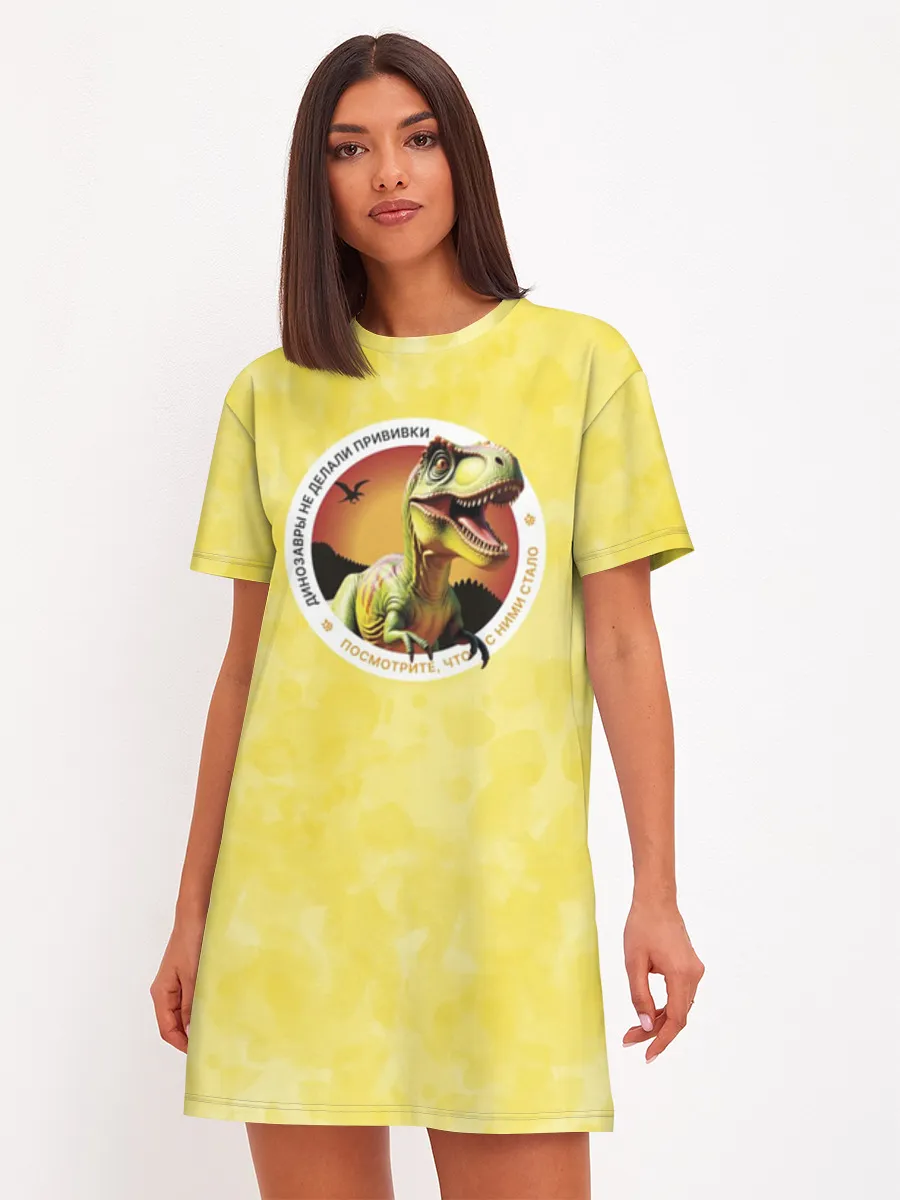 Женское платье хлопок / Динозавр_оранжевый_русский