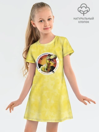 Детское платье хлопок / Динозавр_оранжевый_русский