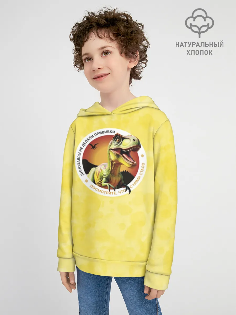 Детское худи хлопок / Динозавр_оранжевый_русский