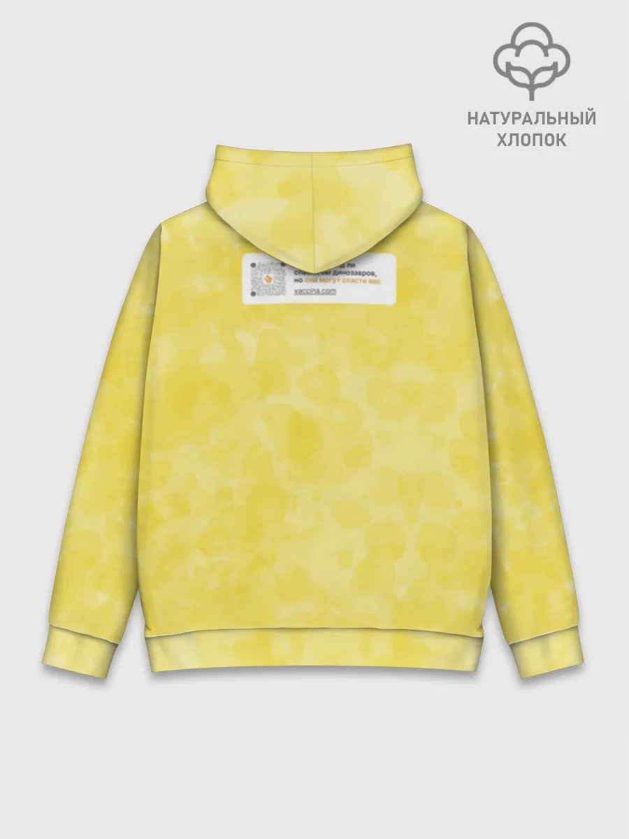 Худи мужской база хлопок / Динозавр_оранжевый_русский