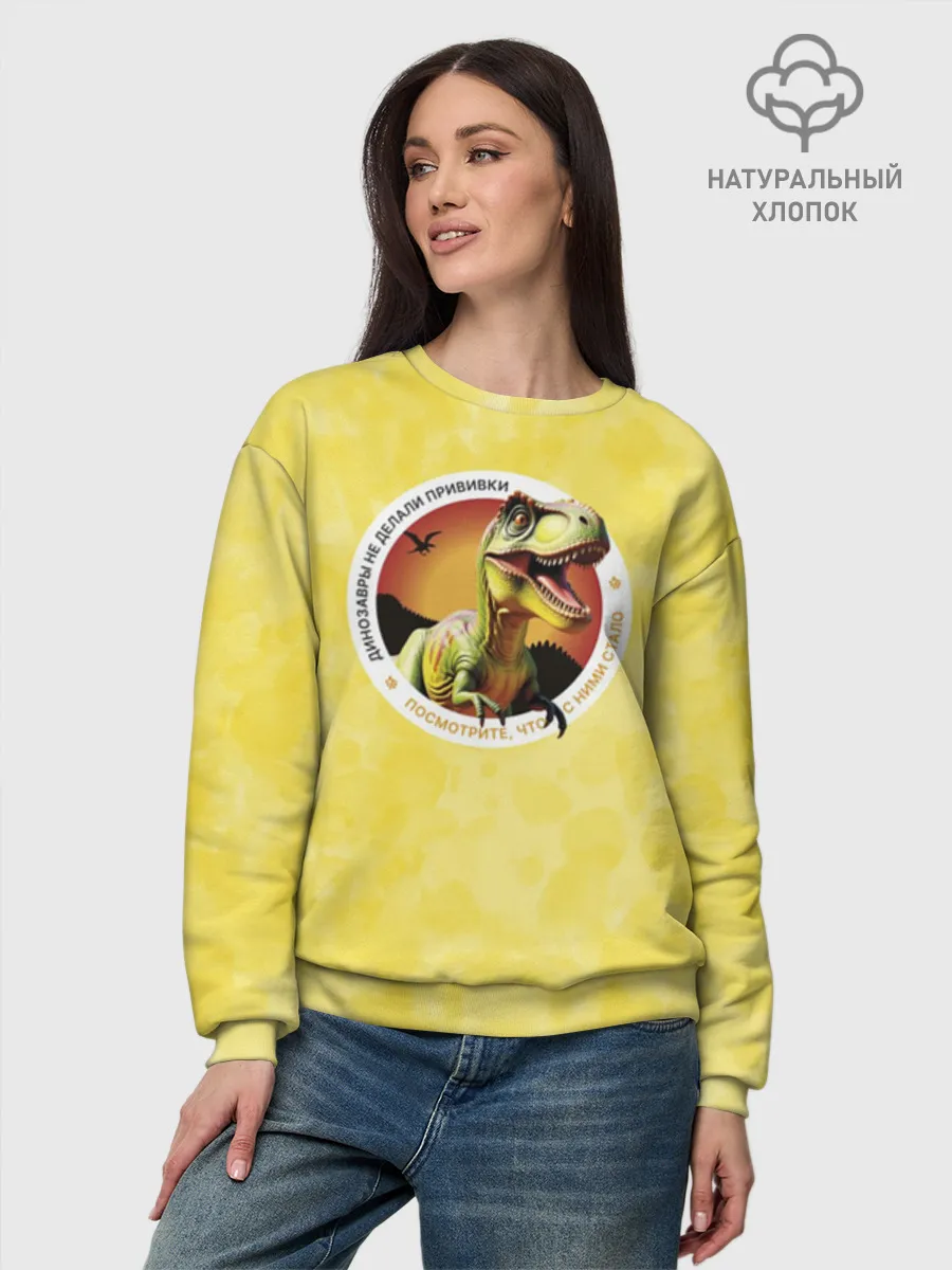 Женский свитшот базовый хлопок / Динозавр_оранжевый_русский