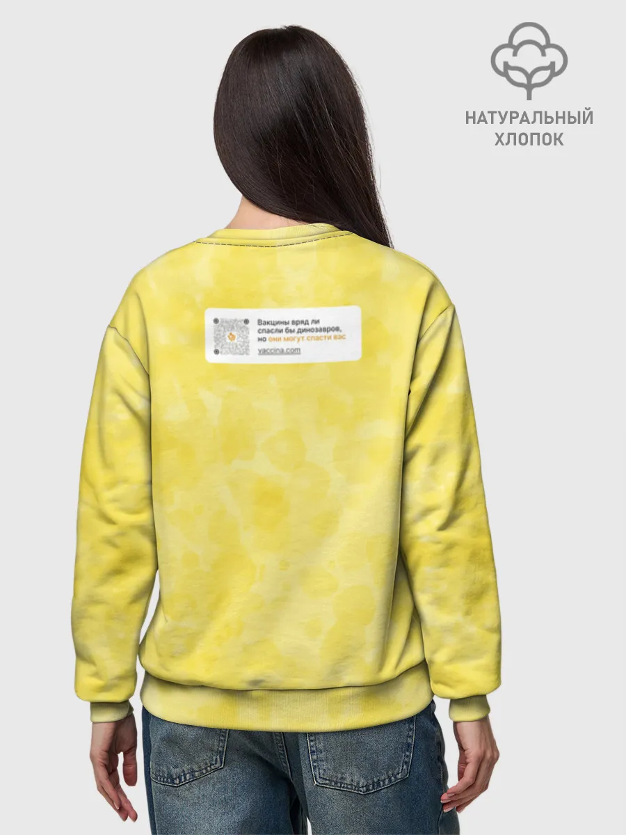 Женский свитшот базовый хлопок / Динозавр_оранжевый_русский