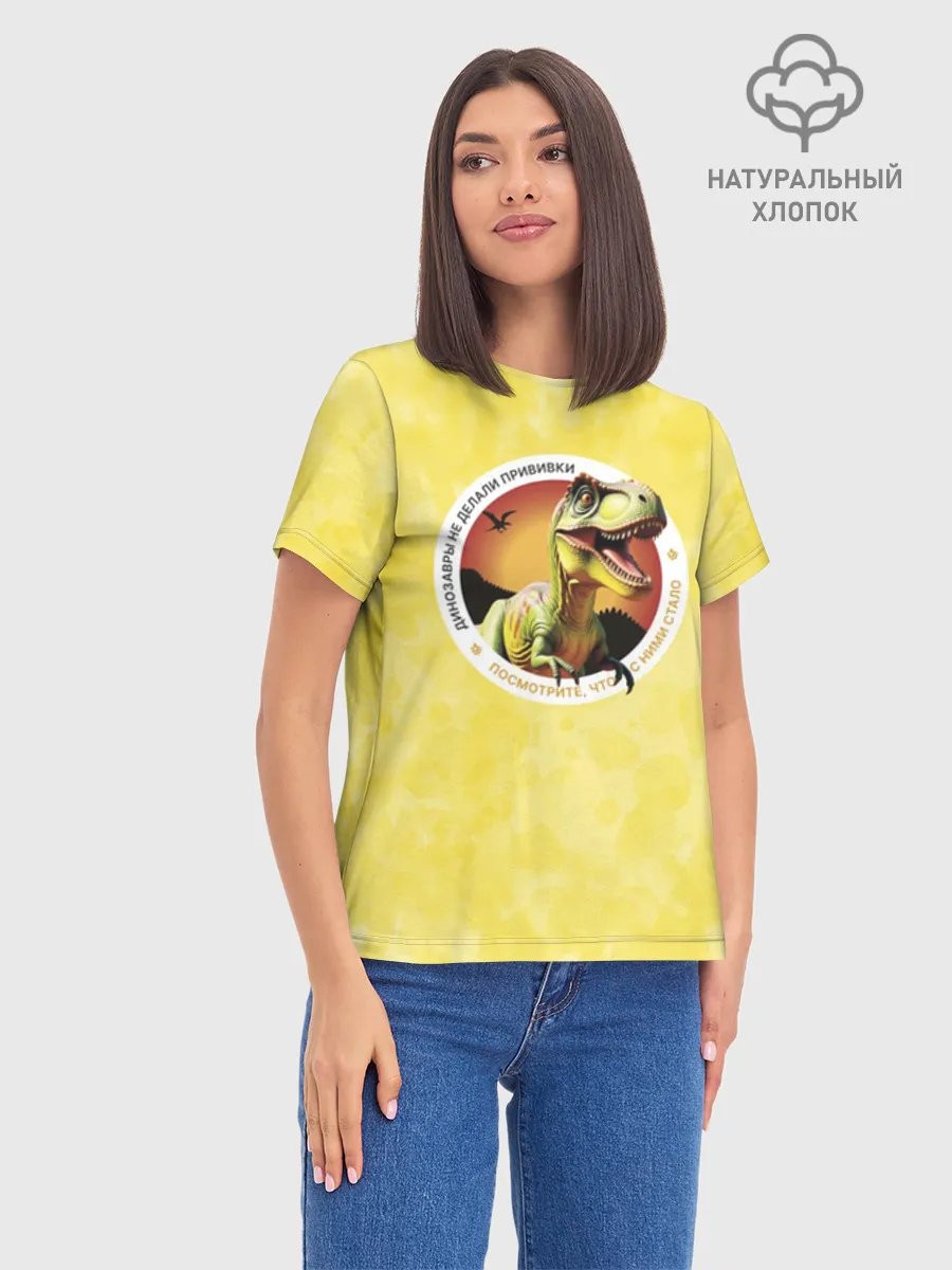 Женская базовая футболка хлопок / Динозавр_оранжевый_русский