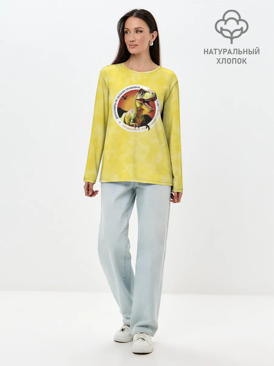 Лонгслив женский. Хлопок / Динозавр_оранжевый_русский