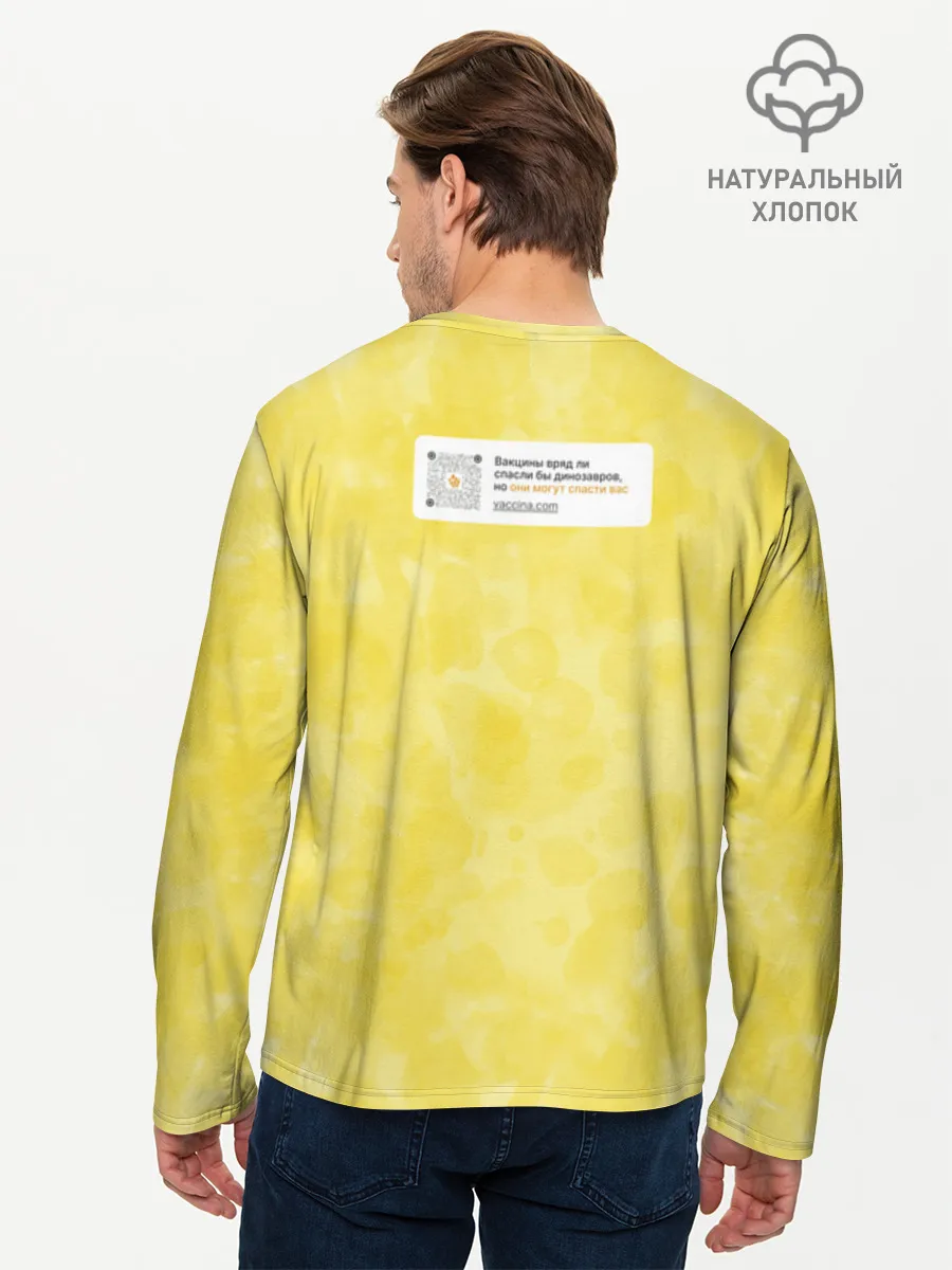 Мужской лонгслив хлопок / Динозавр_оранжевый_русский