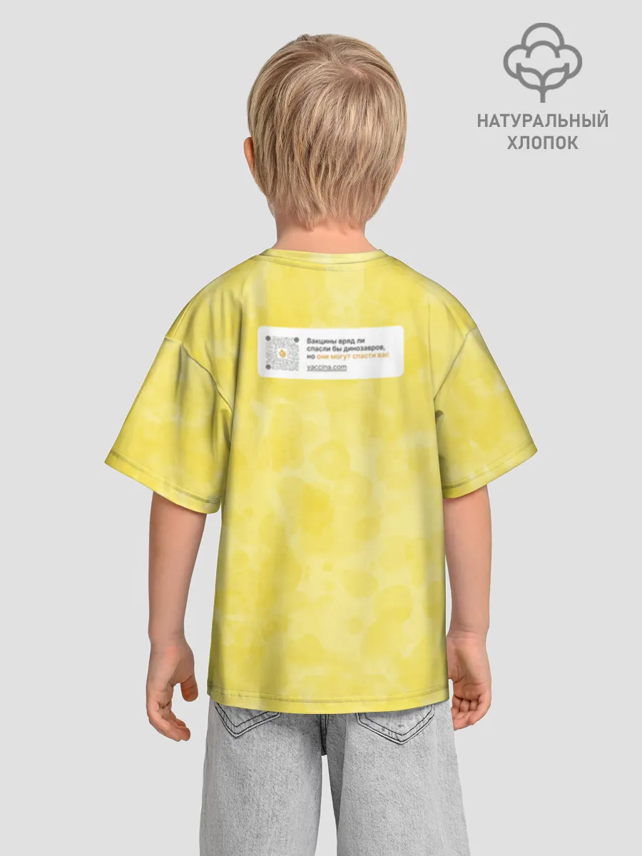 Детская футболка. Оверсайз / Динозавр_оранжевый_русский