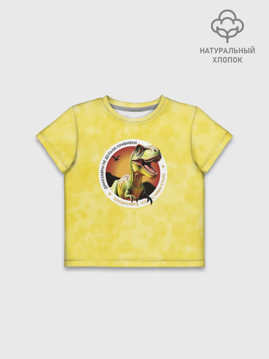 Футболка для девочки укороченная оверсайз хлопок / Динозавр_оранжевый_русский
