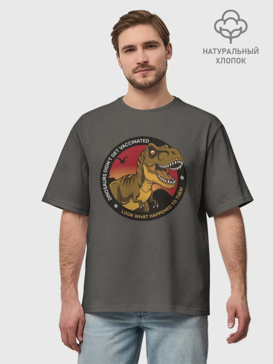Футболка Мужская оверсайз премиум / Динозавры_2D_английский