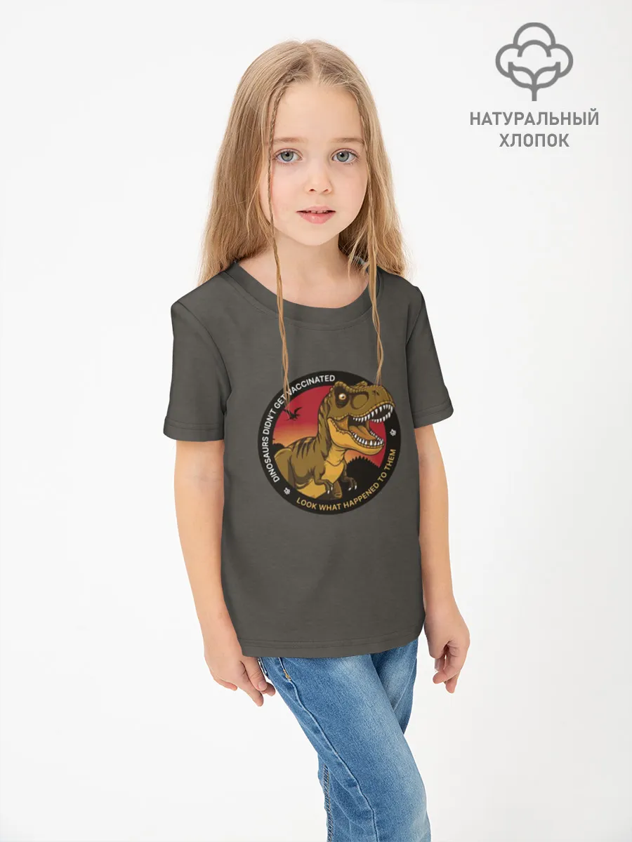 Детская футболка хлопок / Динозавры_2D_английский