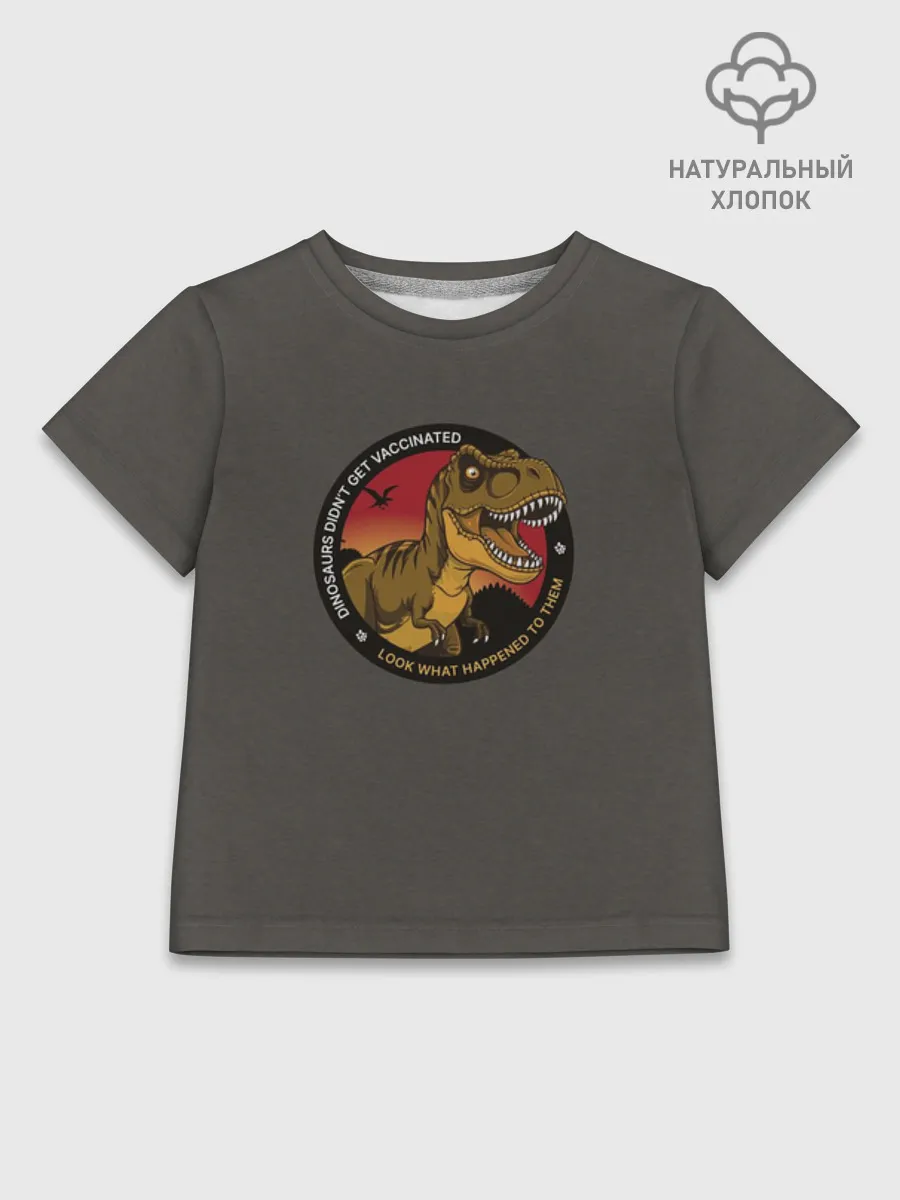 Детская футболка хлопок / Динозавры_2D_английский