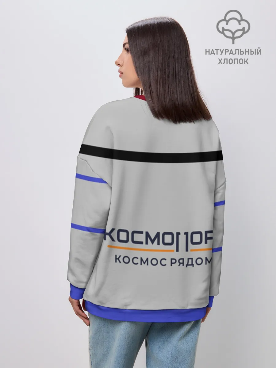 Женский свитшот оверсайз хлопок /  КОСМОПОРТ 01