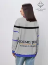 Женский свитшот оверсайз хлопок /  КОСМОПОРТ 01