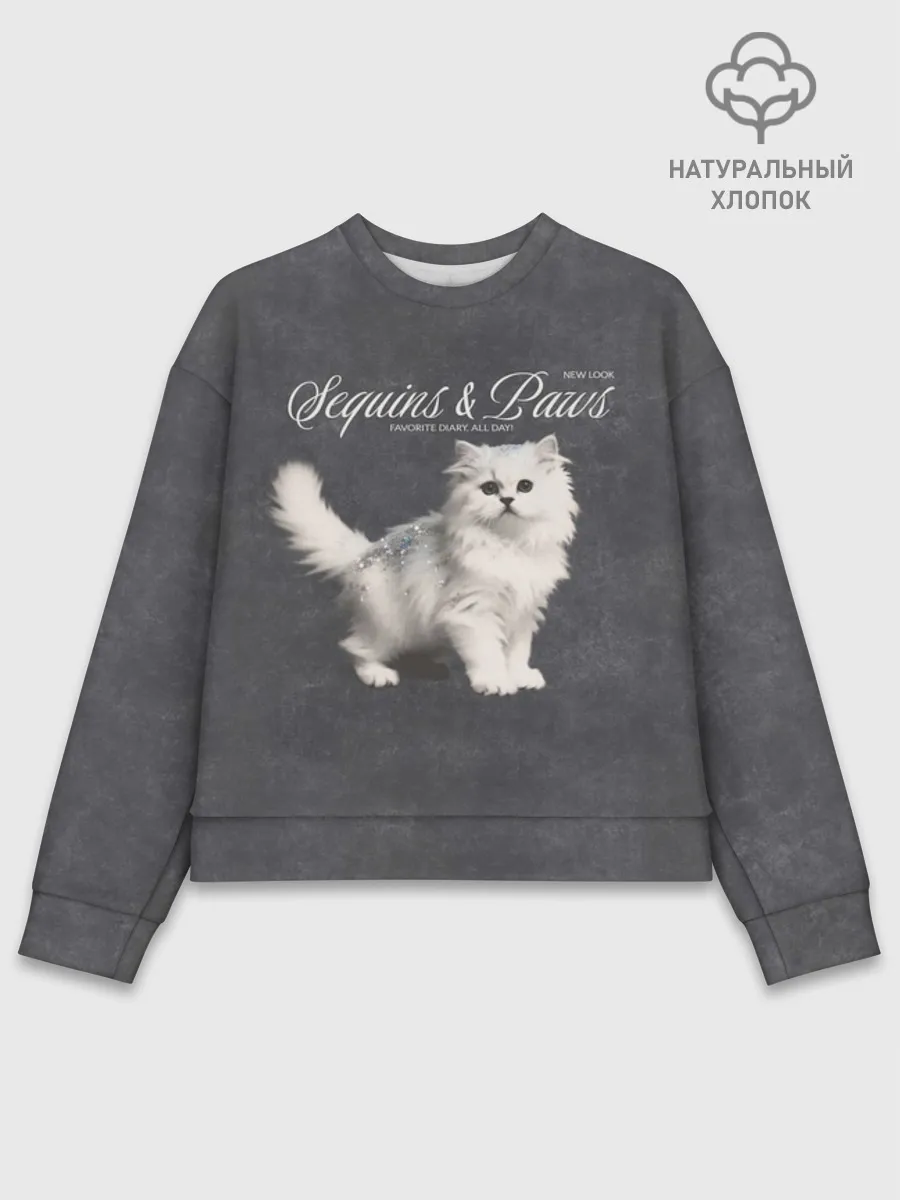 Женский свитшот базовый хлопок / Котёнок new look