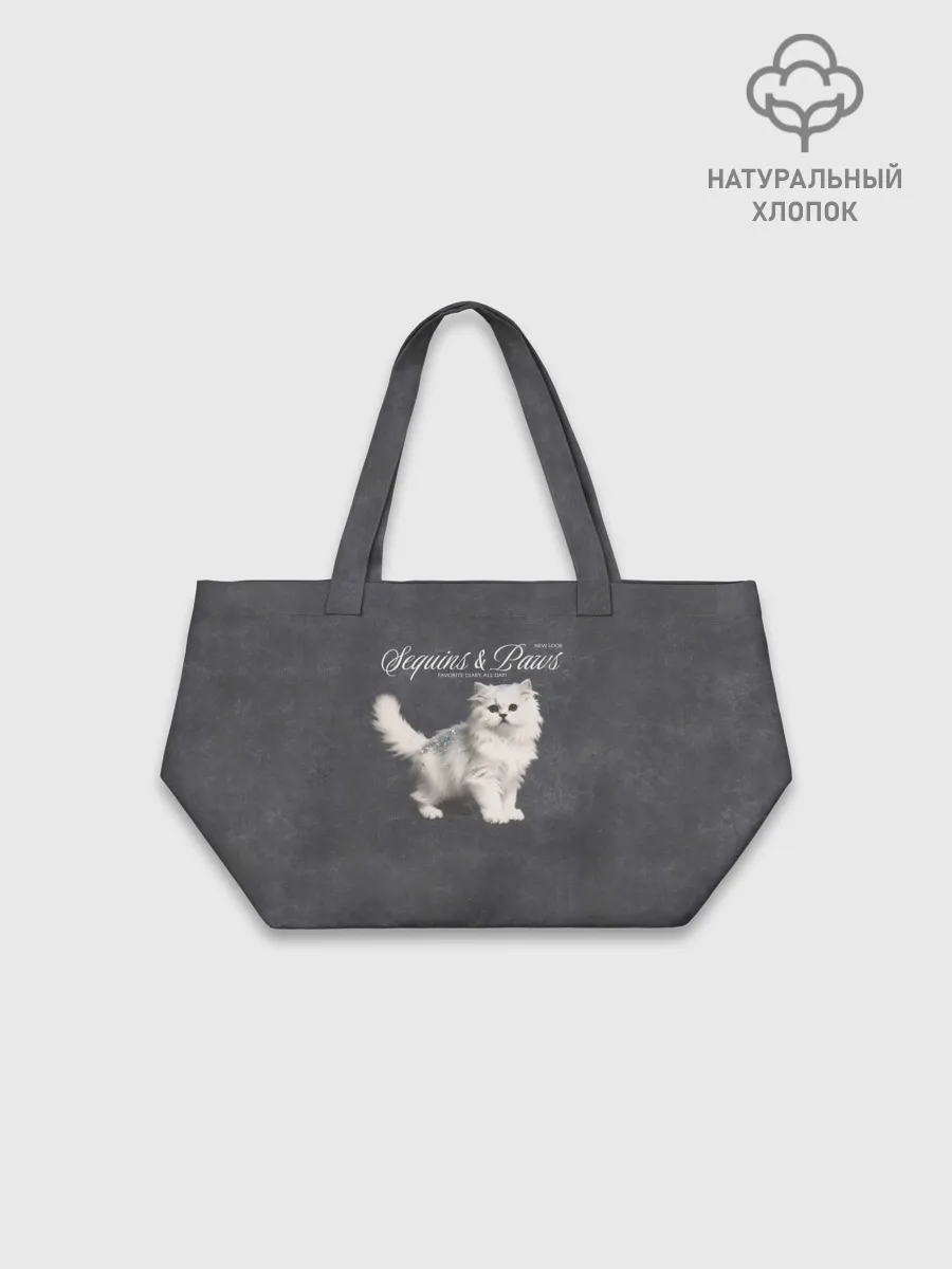 Шоппер оверсайз / Котёнок new look