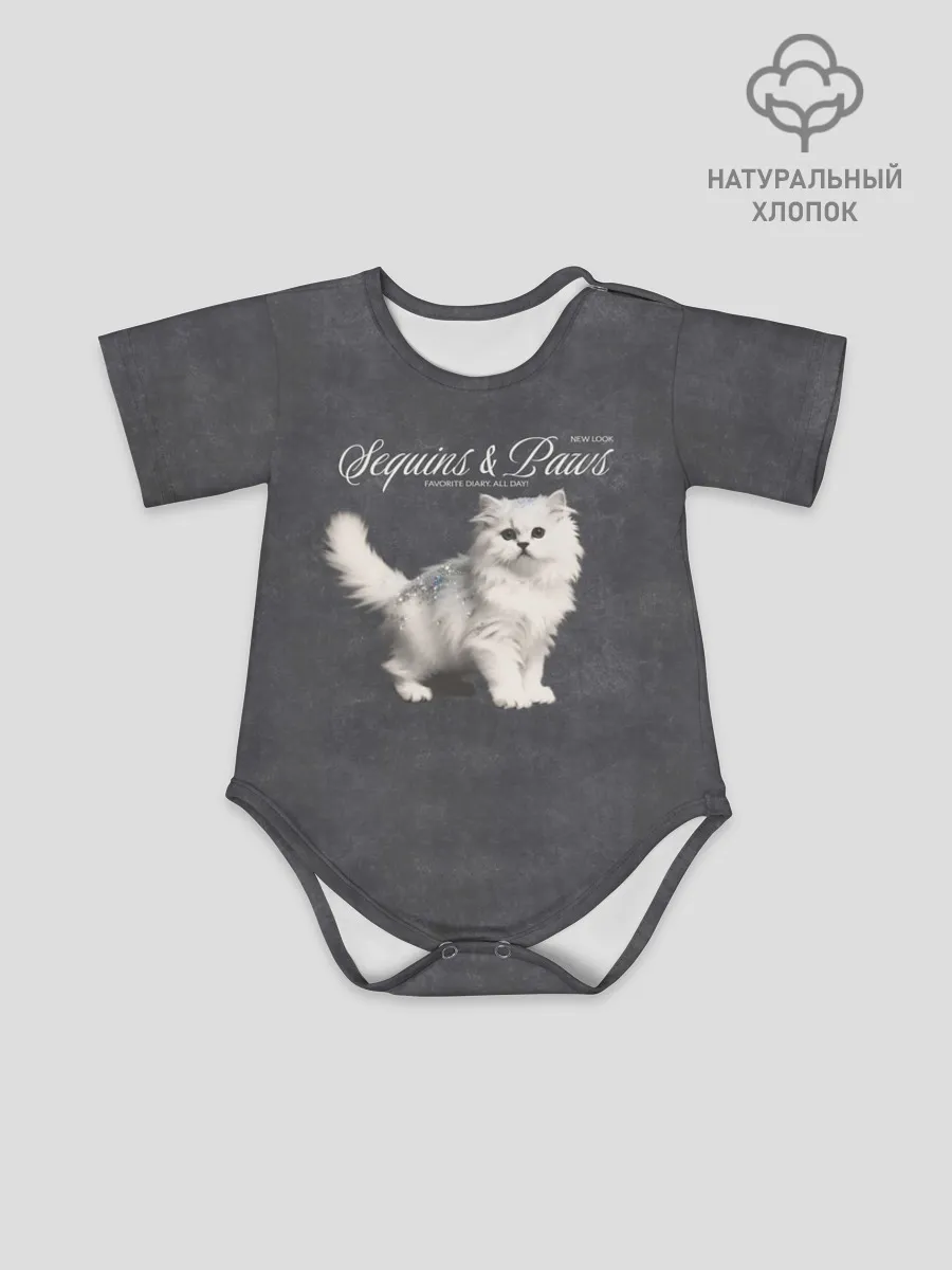 Боди для малышей / Котёнок new look