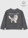 Детский свитшот хлопок / Котёнок new look
